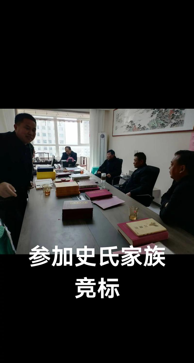 电子家谱如何重塑家庭教育地图
