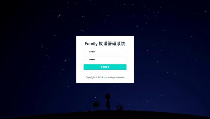 探寻家族记忆：族谱制作行业的发展新趋势